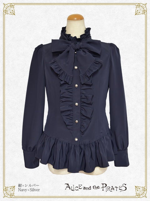 Romeo Blouse (2025) by Alice and the Pirates
