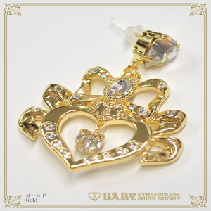 Etoile Princess ♡ Coeur Pierced Earrings by Baby, the Stars Shine