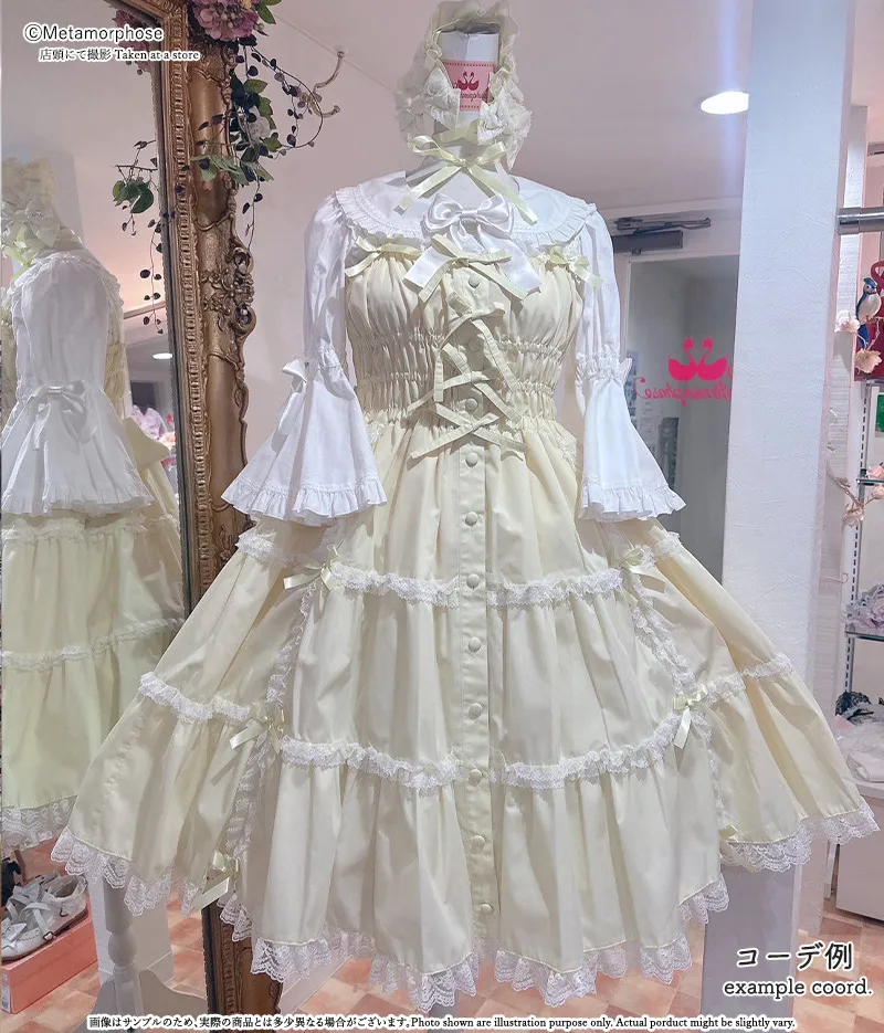 Shirring Tiered JSK (Plus Size) (2025) by Metamorphose Temps