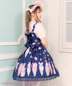 最終Decoration Ice CreamジャンパースカートSet Decoration Ice Cream 最終Decoration Ice CreamジャンパースカートSet Decoration Ice Cream