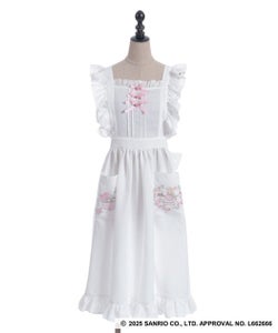 Chalmiere ~ Marron Cream Apron by Axes Femme Chalmiere ~ Marron Cream Apron by Axes Femme