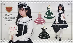 Millefeuille JSK (2023) by Baby, the Stars Shine Bright Millefeuille JSK (2023) by Baby, the Stars Shine Bright