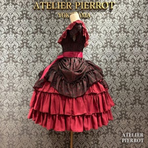 Ruined Castle OP (2026) by Atelier Pierrot