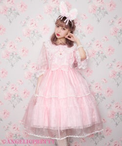 Happy Humming Bunny OP Set (2022 2nd Release) by Angelic Pretty