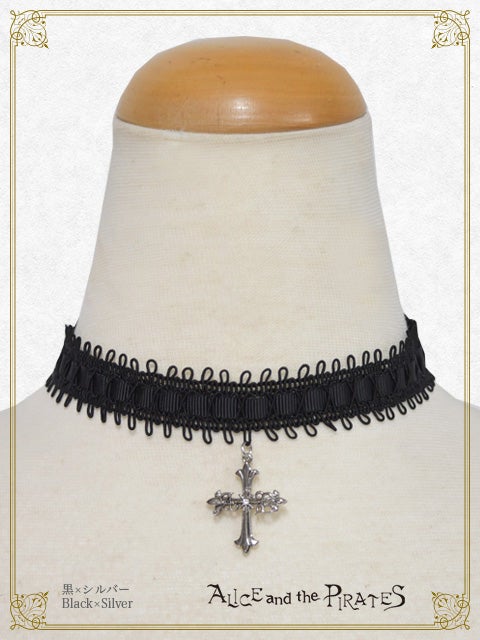 Grim Reaper Choker by Alice and the Pirates