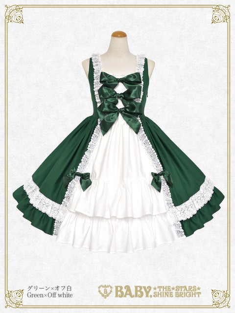 Chelsea JSK (2026) by Baby, the Stars Shine Bright