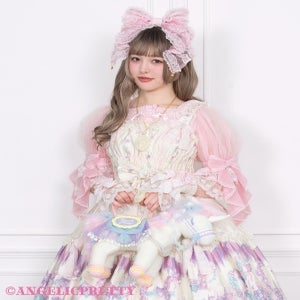 Into a Dream Carnival Plush Bag by Angelic Pretty