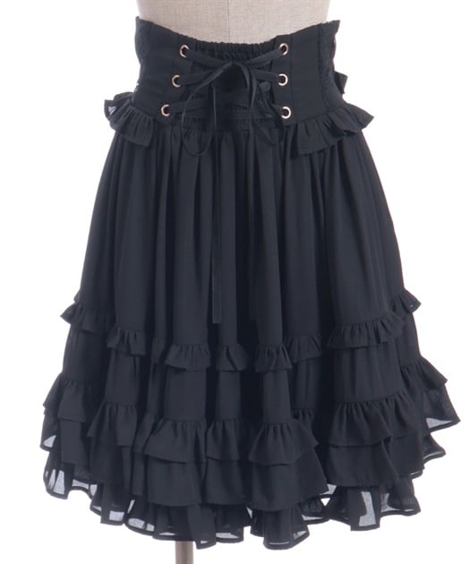 Chalmiere ~ Lace-Up Frill Skirt by Axes Femme