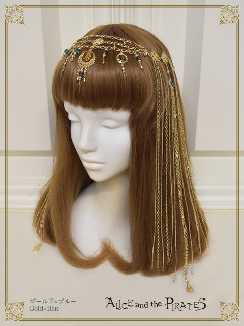 【新品未使用 激レア】シリア ハーフィズ・アル＝アサド前大統領の記念切手 Egyptian Lariat by Alice and the Pirates