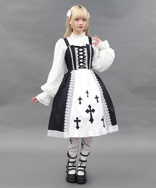 Chalmiere ~ Cross Motif JSK by Axes Femme