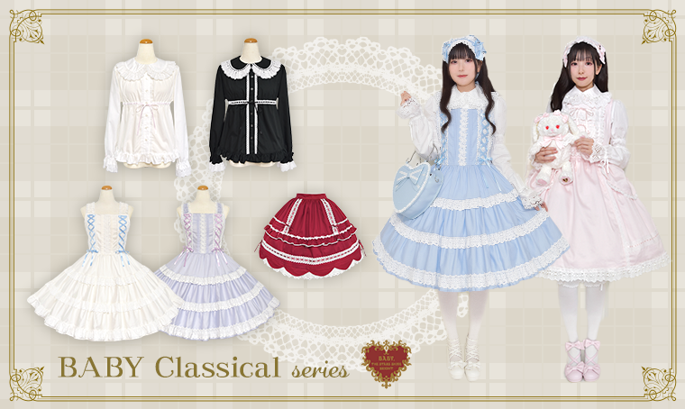 Millefeuille JSK (2026) (sateen) by Baby, the Stars Shine Bright