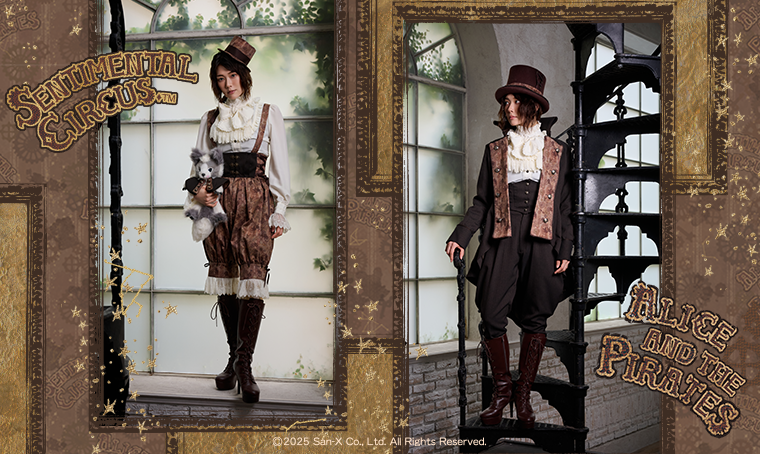 Sentimental Circus 15th Anniversary Shappo Mini Hat by Alice