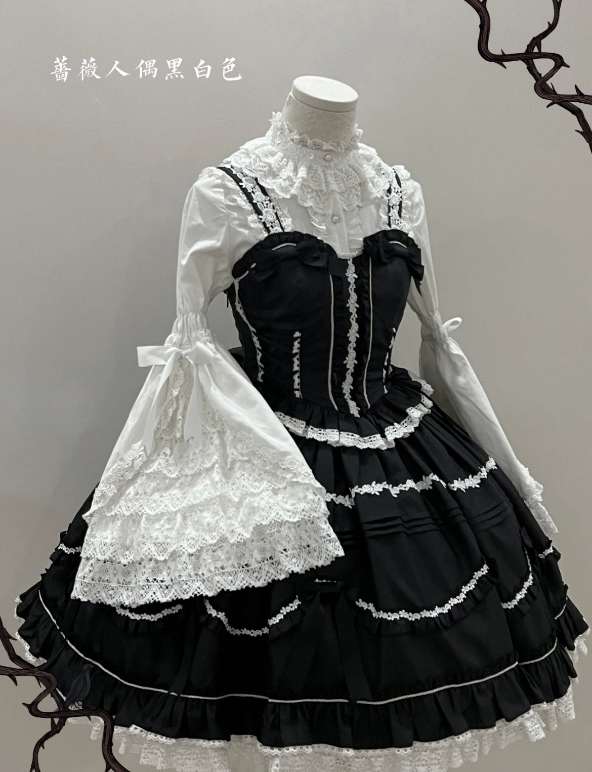 90サイズ♡Teddybear JSK♡princesskissハンドメイド Babydoll JSK & Princess Drop Headdress Set (B44JS201) by