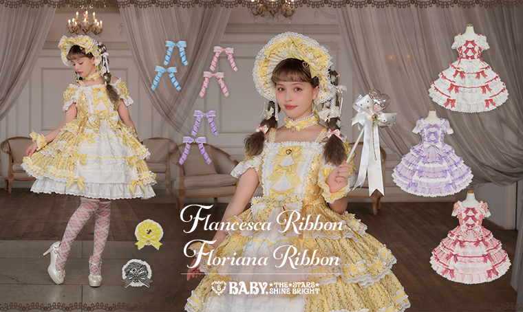 Francesca Ribbon JSK by Baby, the Stars Shine Bright