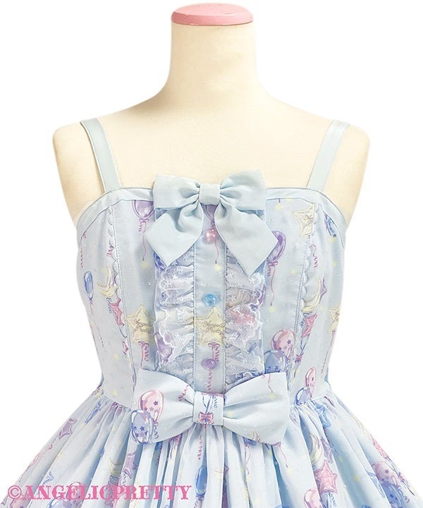 Dreamy Balloon JSK by Angelic Pretty