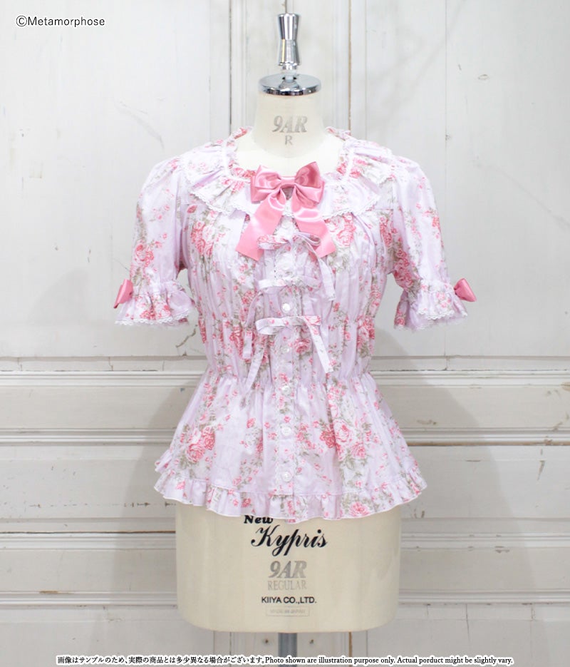 Charlotte Short Sleeve Square Neck Blouse (2025) by