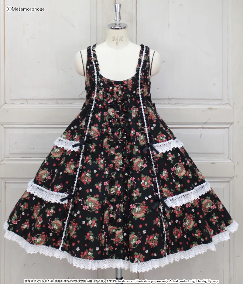 Strawberry Basket Button Front Ribbon JSK (Plus Size) by