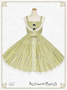 Dobby Stripe Tiered JSK by Alice and the Pirates Dobby Stripe Tiered JSK by Alice and the Pirates