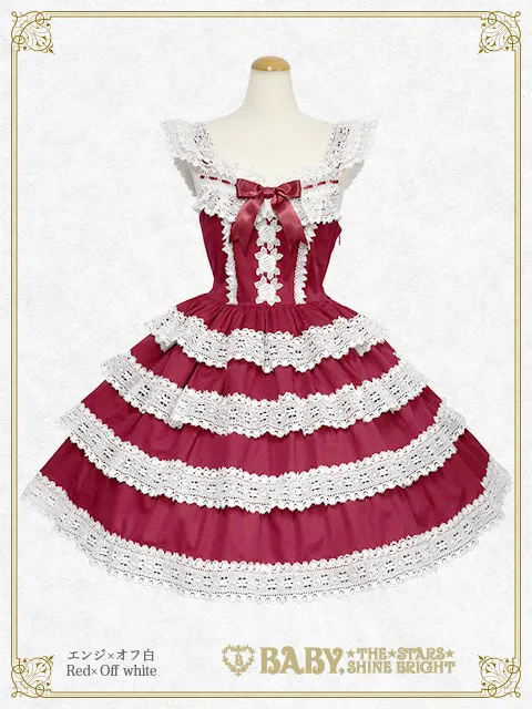 エリザベスJSKエンジ Elizabeth JSK (2025) by Baby, the Stars Shine Bright