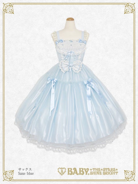Sugar Little Rose JSK by Baby, the Stars Shine Bright
