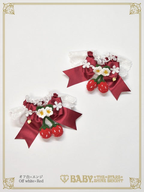 Swinging Strawberry Garden Cuffs (2026) by Baby, the Stars Shine
